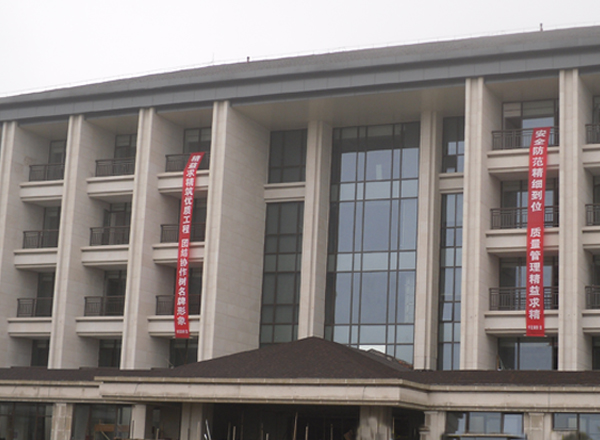 仙女山萬(wàn)豪酒店室內(nèi)裝修施工