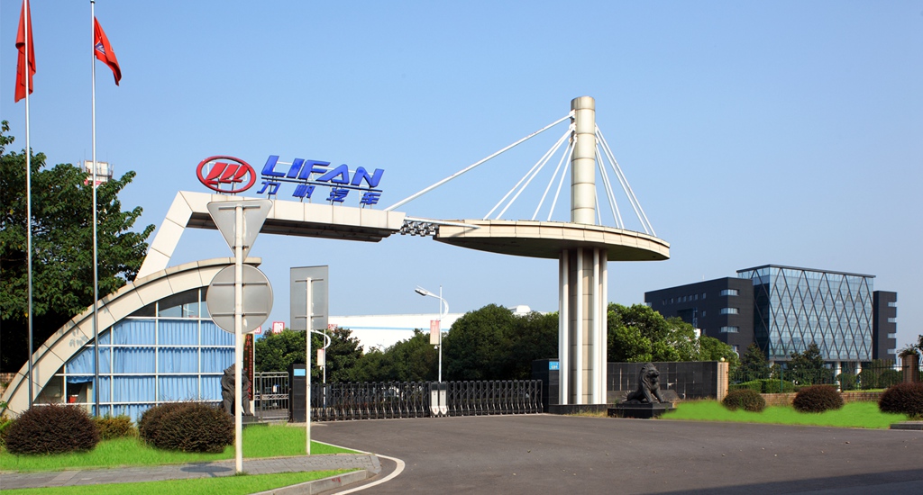 力帆集團總部大廈鋼結(jié)構(gòu)裝飾