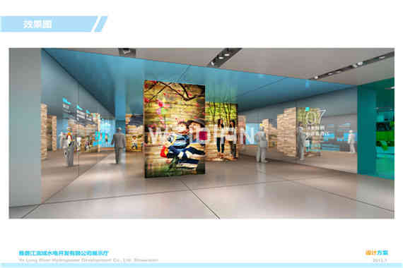 雅礱江企業(yè)廣州展廳設(shè)計(jì)公司