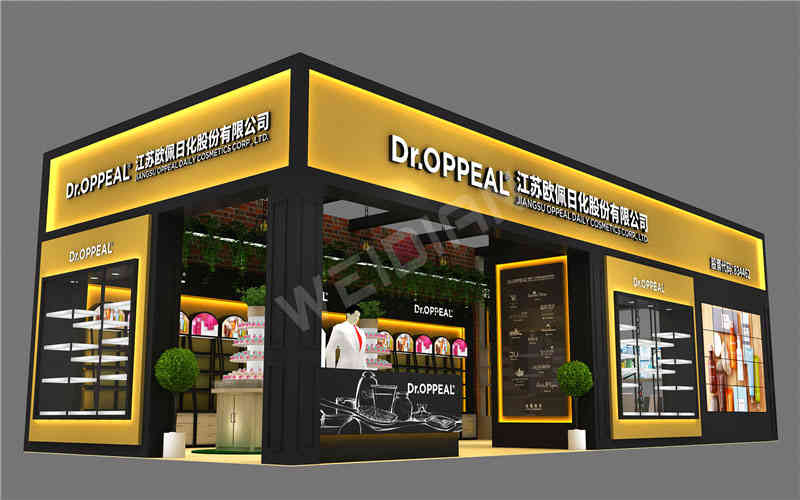 廣州展臺設(shè)計(jì)搭建公司裝修江蘇歐佩日化國際酒店用品廣州展會(huì)展臺設(shè)計(jì)搭建