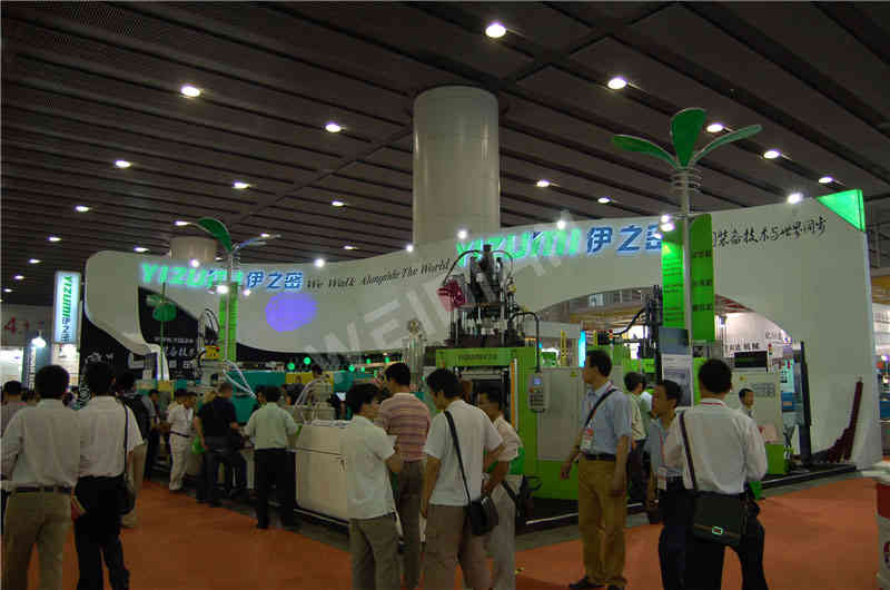 伊之密機(jī)械展覽廣州展臺(tái)搭建設(shè)計(jì) 伊之密機(jī)械展覽廣州展臺(tái)搭建設(shè)計(jì)