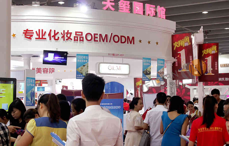 廣州展臺(tái)設(shè)計(jì)公司搭建天璽南京美博會(huì) 廣州展會(huì)設(shè)計(jì)搭建公司 廣州展臺(tái)設(shè)計(jì)公司搭建天璽南京美博會(huì) 廣州展會(huì)設(shè)計(jì)搭建公司