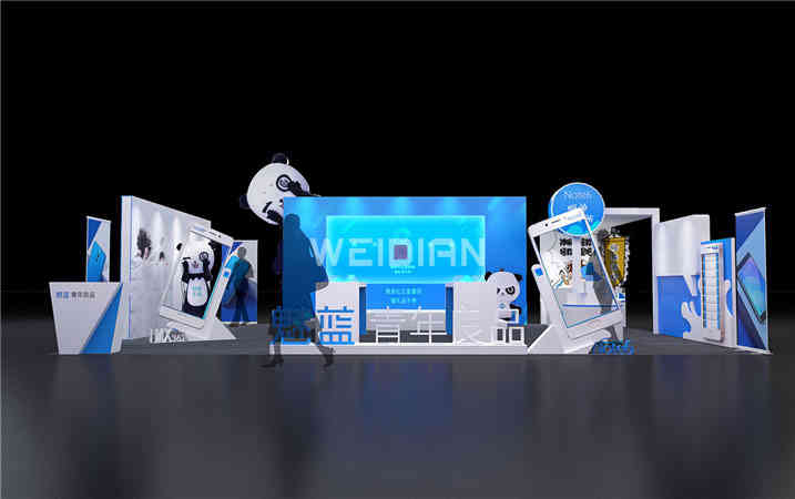 魅藍NOTE6路演廣州活動策劃布置