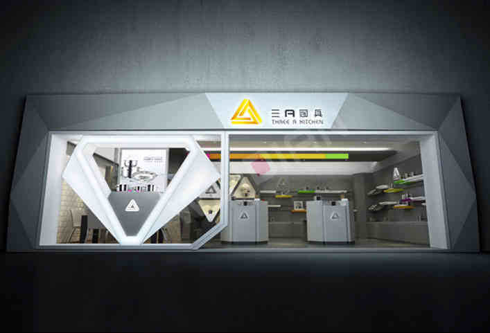 廣州裝修設計公司三A廚具全國終端形象店裝飾設計案例 廣州裝修設計公司三A廚具全國終端形象店裝飾設計案例