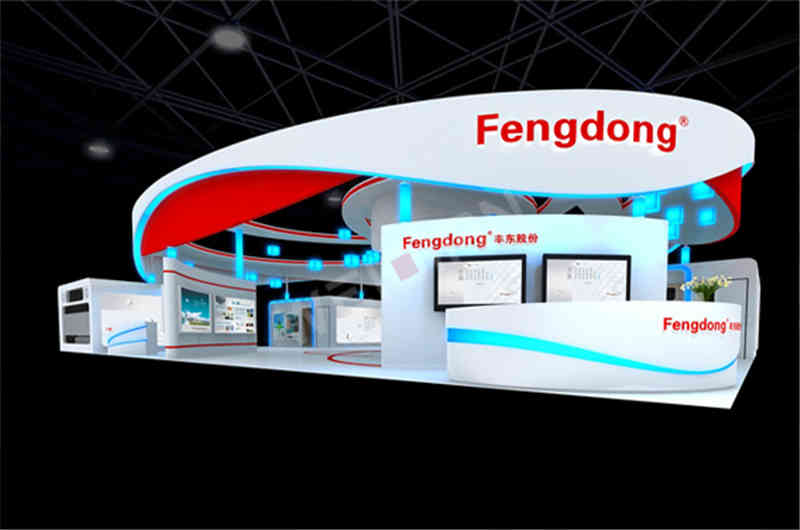 豐東科技深圳展會設計搭建