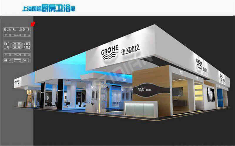 廣州展臺設(shè)計(jì)搭建公司助力德國高儀上海國際綠色廚房衛(wèi)浴展覽會(huì)廣州展臺展位設(shè)計(jì)搭建