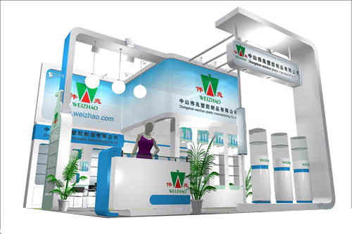 廣州展臺搭建公司助力偉兆塑膠中國國際塑料橡膠工業(yè)展覽會(huì)廣州展臺設(shè)計(jì)搭建