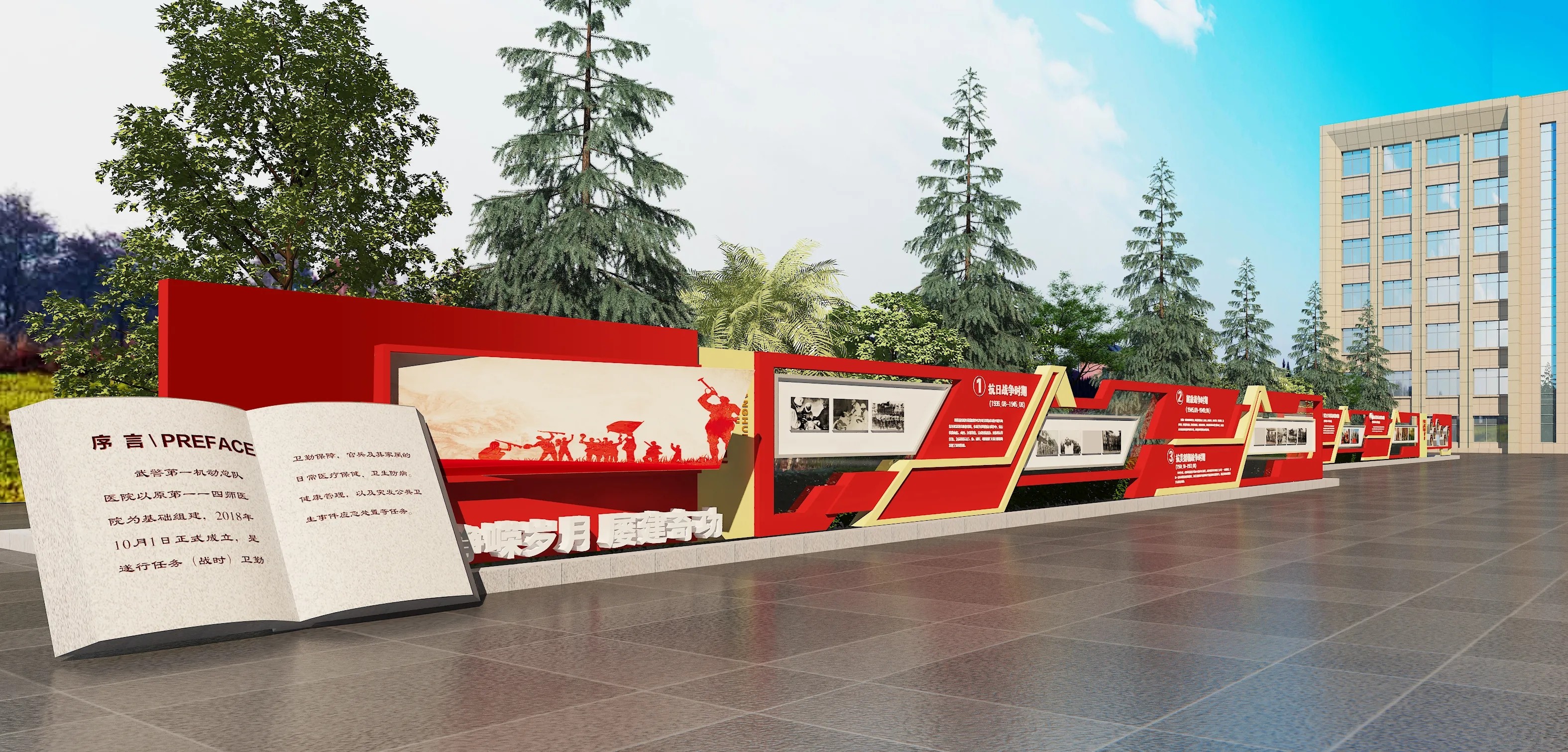 廣東黨建文化宣傳欄設(shè)計、廣東黨建宣傳欄制作、廣東法治社區(qū)策劃、廣東黨建文化長廊設(shè)計、廣東黨建文化墻設(shè)計（一）