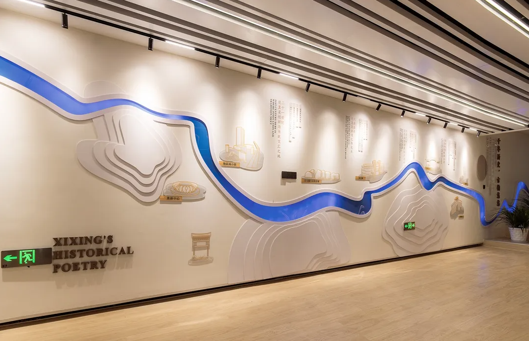 廣東汕尾黨建服務中心設(shè)計、社區(qū)街道服務中心設(shè)計、黨建文化建設(shè)