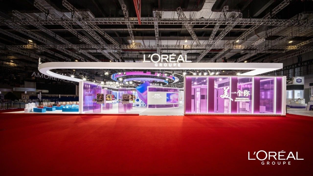 深圳展覽設(shè)計公司帶你看2023進博會最具有創(chuàng)意00家企業(yè)展臺(歐萊雅展臺)2