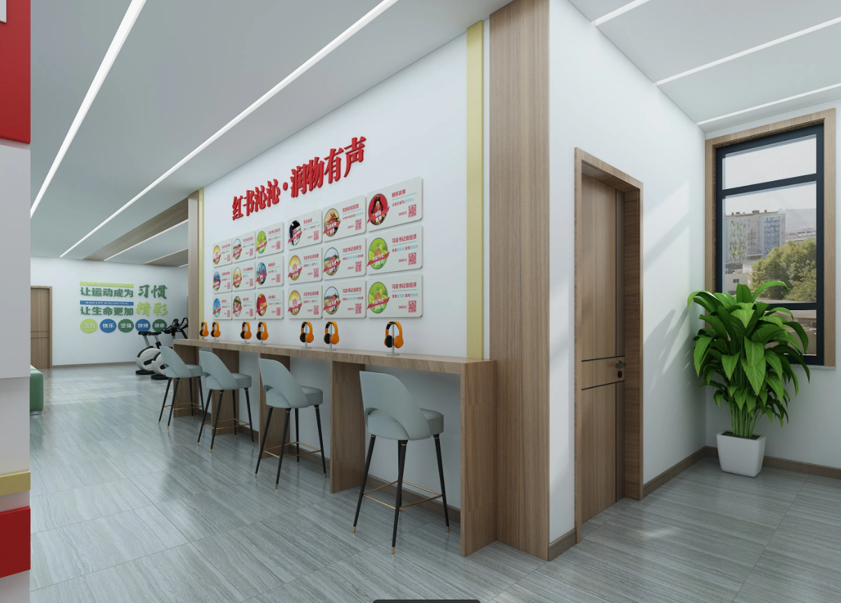 廣東潮州黨建展廳設計，潮州黨建展館設計、黨建文化建設，潮州黨建文化設計