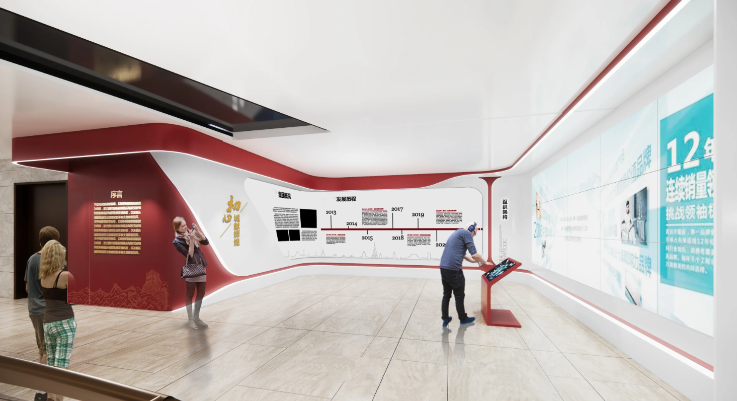 廣東深圳企業(yè)黨建展廳設(shè)計(jì),深圳企業(yè)黨建展館設(shè)計(jì)、廣東企業(yè)黨建文化建設(shè)(一) 廣東深圳企業(yè)黨建展廳設(shè)計(jì),深圳企業(yè)黨建展館設(shè)計(jì)、廣東企業(yè)黨建文化建設(shè)(一)