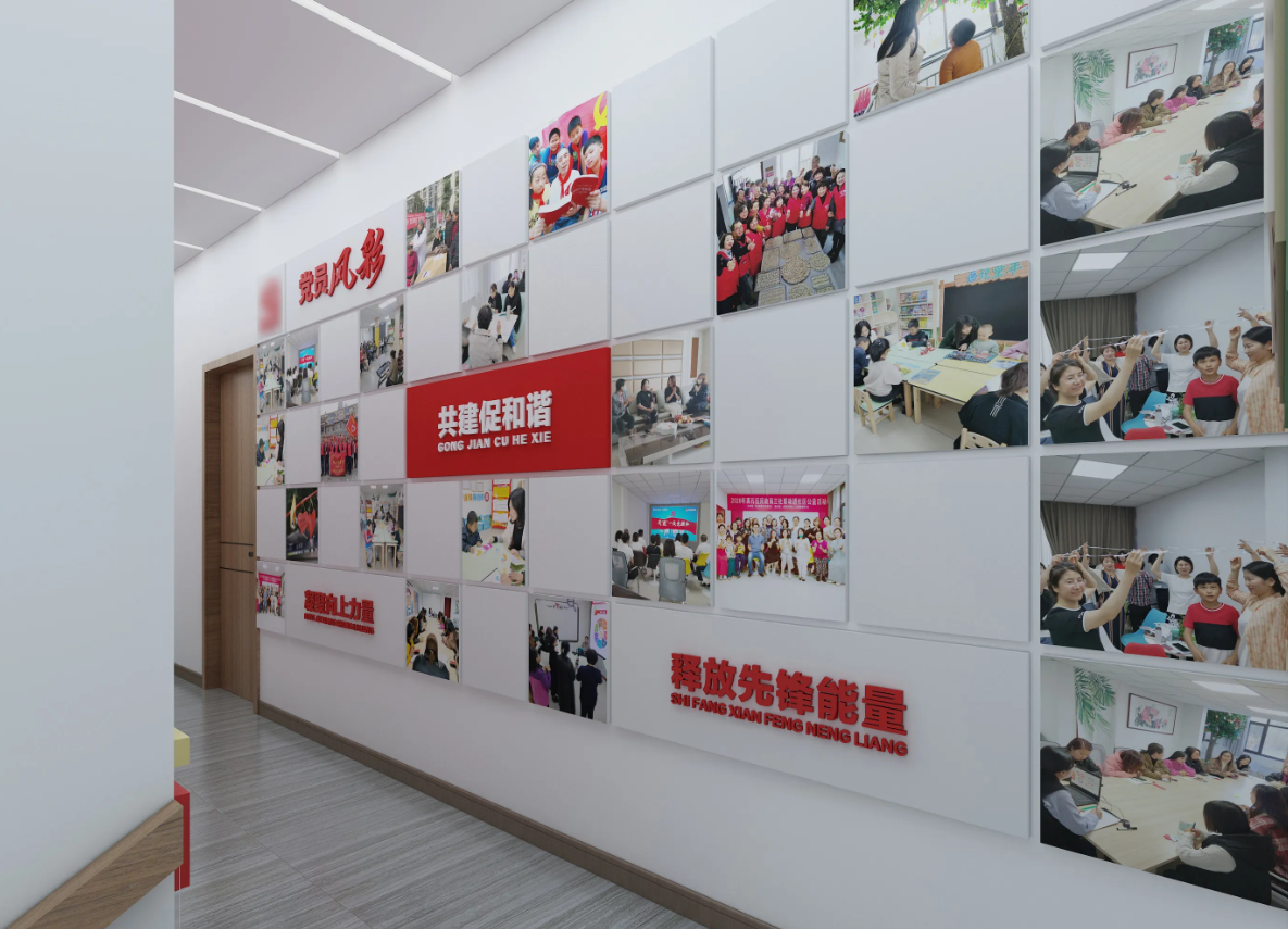 廣東潮州黨建展廳設計，潮州黨建展館設計、黨建文化建設，潮州黨建文化設計