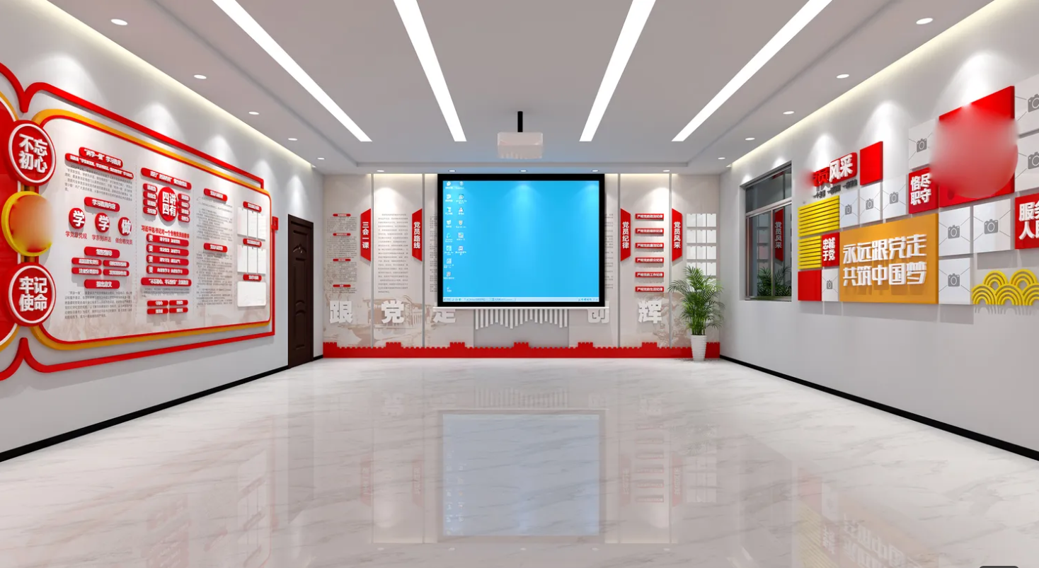 廣東肇慶企業(yè)黨建文化展廳設(shè)計(jì),廣東企業(yè)黨建文化展館設(shè)計(jì)、廣東企業(yè)黨建文化建設(shè)(一) 廣東肇慶企業(yè)黨建文化展廳設(shè)計(jì),廣東企業(yè)黨建文化展館設(shè)計(jì)、廣東企業(yè)黨建文化建設(shè)(一)