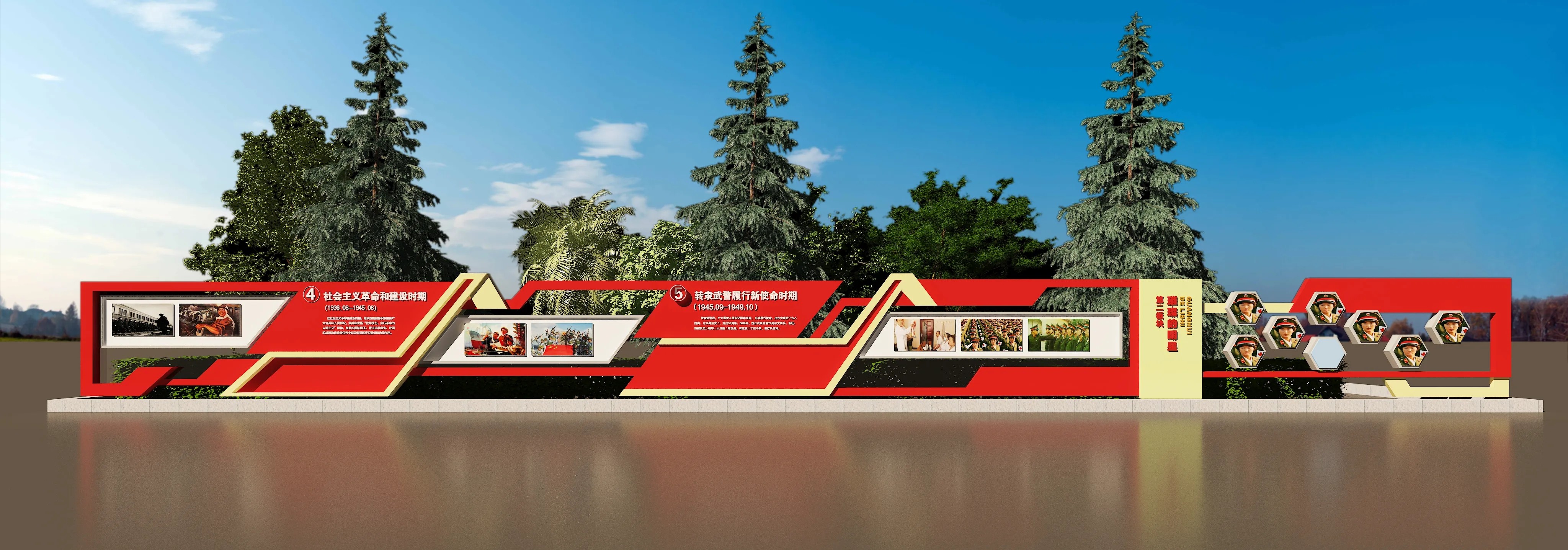 廣東黨建文化宣傳欄設(shè)計、廣東黨建宣傳欄制作、廣東法治社區(qū)策劃、廣東黨建文化長廊設(shè)計、廣東黨建文化墻設(shè)計（一）