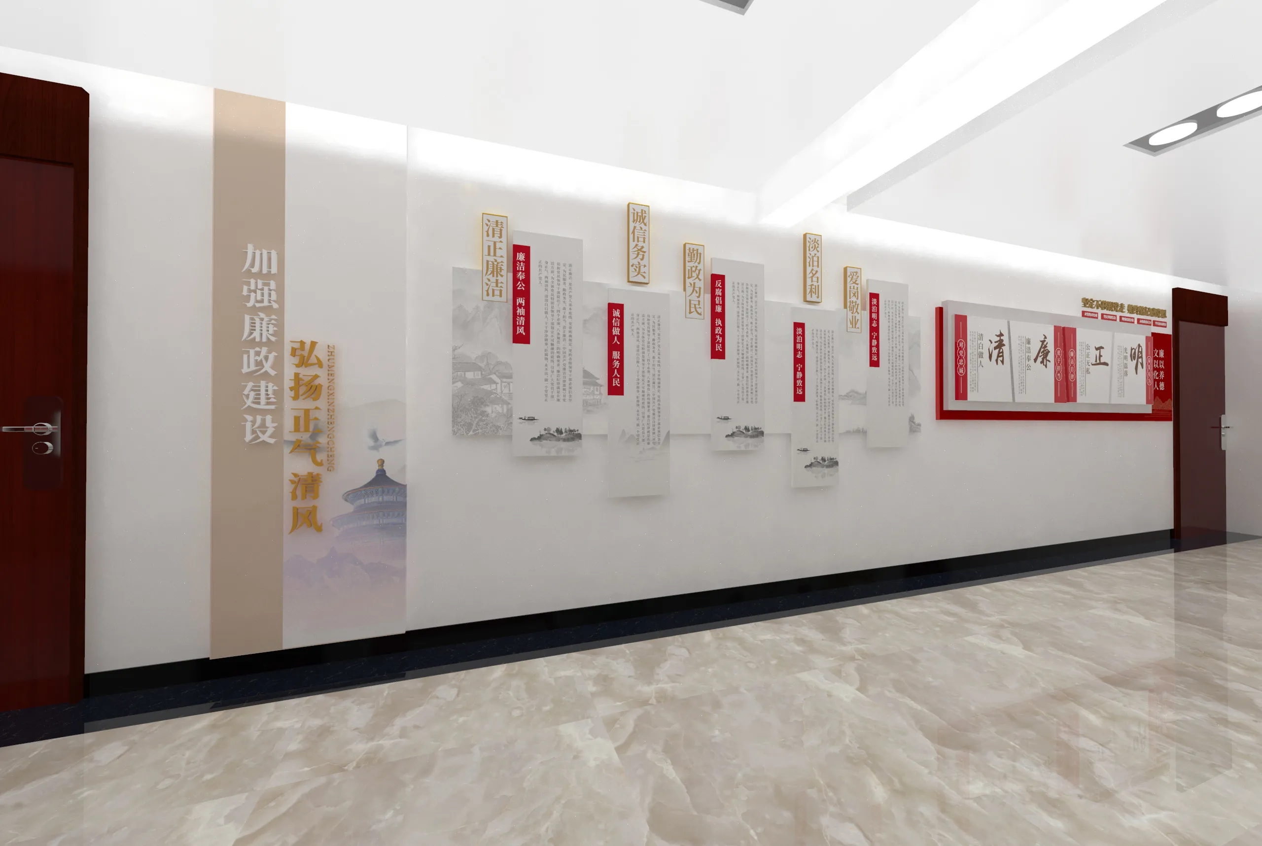 廣東黨建長廊設計、中山黨建文化墻設計、廣東黨建文化宣傳欄