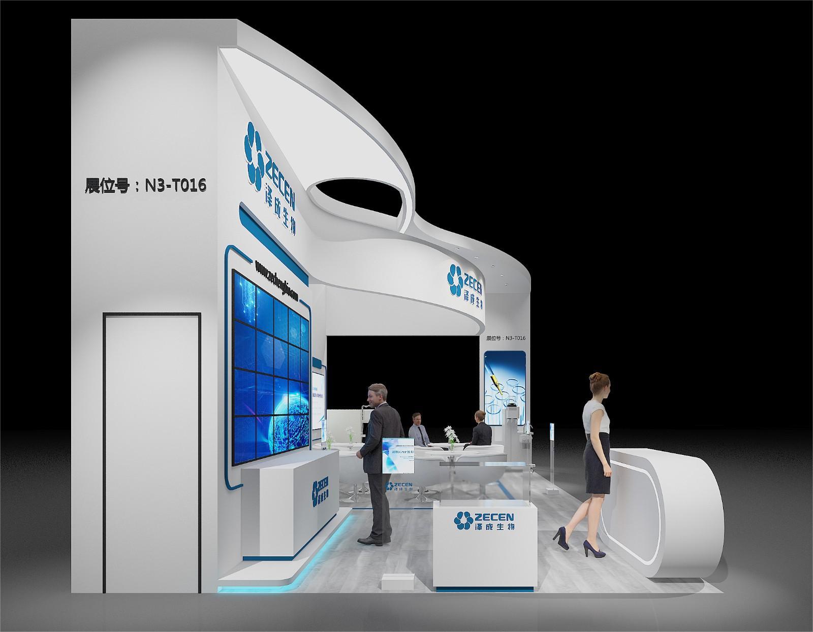 江蘇澤成生物技術(shù)杭州展會設計搭建3