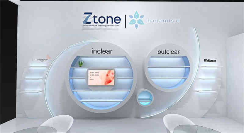 中利騰暉光伏科技有限公司參展上海新國(guó)際博覽中心展覽設(shè)計(jì)展臺(tái)搭建2