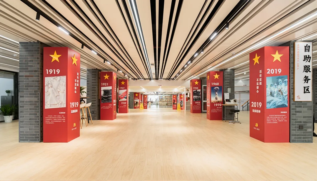 廣東汕尾黨建服務中心設(shè)計、社區(qū)街道服務中心設(shè)計、黨建文化建設(shè)