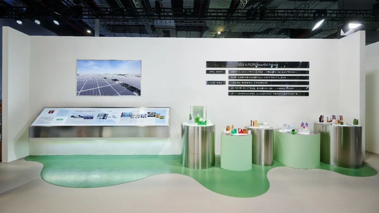 杭州展臺(tái)設(shè)計(jì)搭建公司領(lǐng)你看2023進(jìn)博會(huì)最具有創(chuàng)意00家企業(yè)展臺(tái)（愛茉莉太平洋展位）3