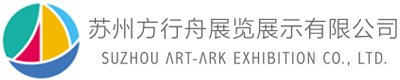 蘇州市宏藝得金屬制品有限公司